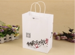 Shopping bag