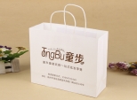Shopping bag