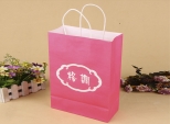 Shopping bag