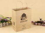 Shopping bag